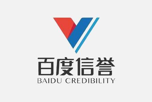 高权重网站目录出租技术