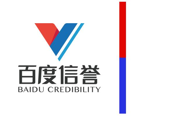 百度关键词排名外推代发