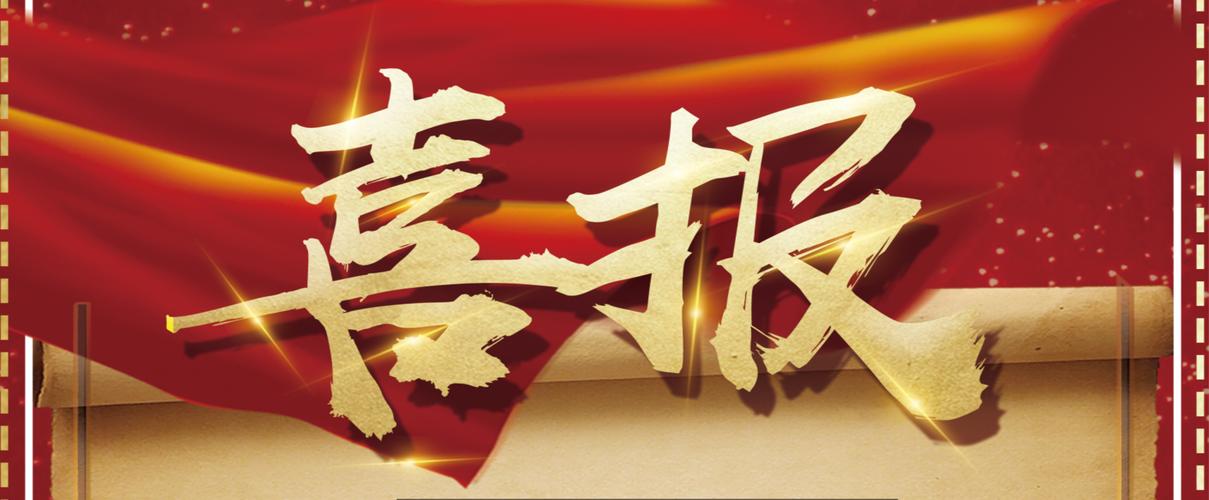 百度外推排名收录代发